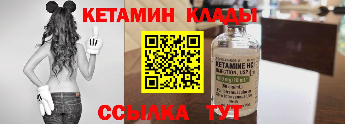 ГАШИШ Среднеуральск