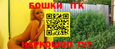 МДМА Новозыбков