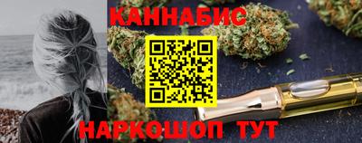 МДМА Новозыбков