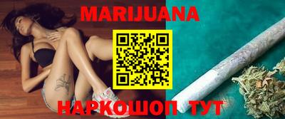 МДМА Новозыбков