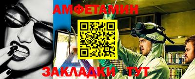 тгк Новокубанск