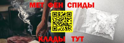 тгк Новокубанск
