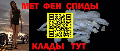 бутик Новодвинск