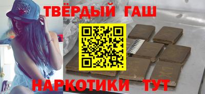 МДМА Новозыбков