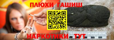 бутик Новодвинск