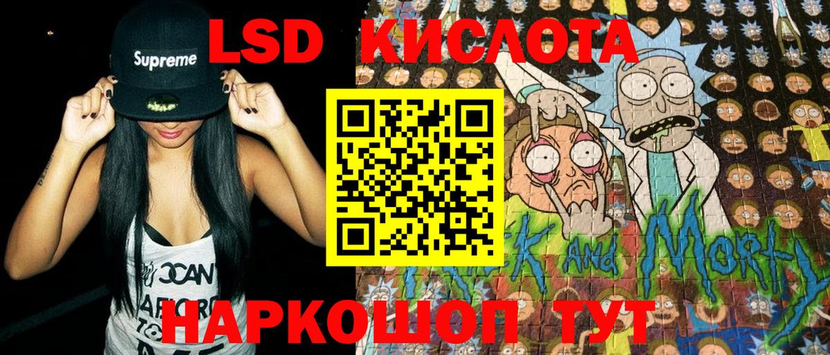 Марки NBOMe 1500мкг  Вход с VPN  купить закладку  Среднеуральск 
