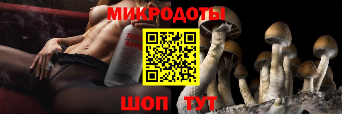 Cocaine  MDMA  МЕФ кристаллы  Среднеуральск  Марихуана  Вход с VPN  Alpha-PVP СК  