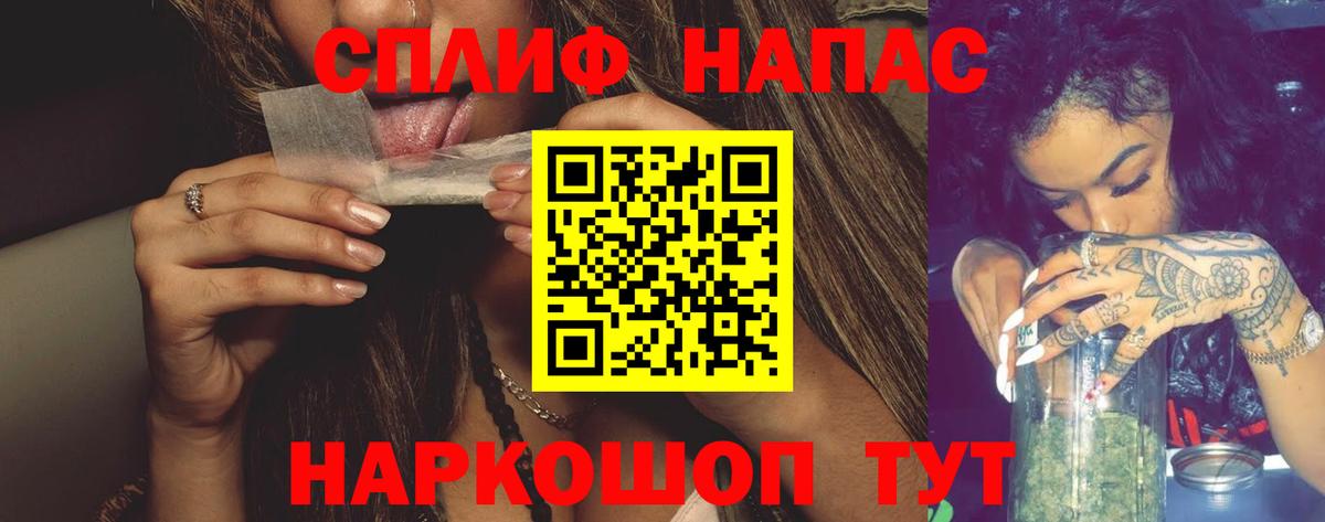 МАРИХУАНА марихуана Среднеуральск